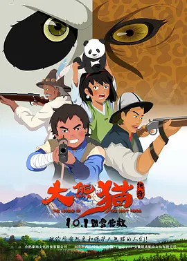 中国一区二区三区